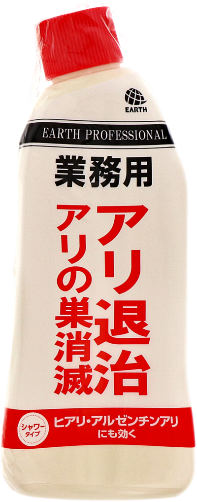 業務用アリ退治アリの巣消滅 日本文化興隆財団 日本のこころ Heart Of Japan